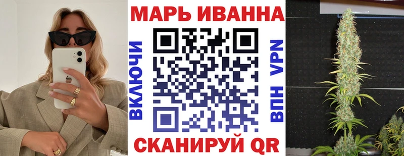 Амфетамин Пыталово