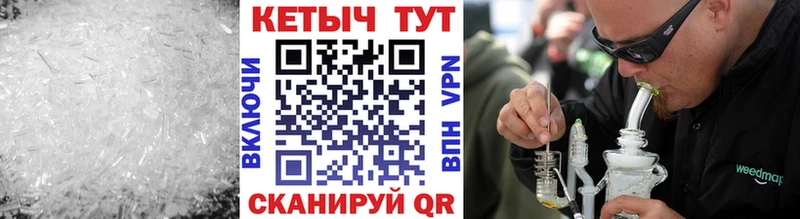 Купить закладки  Пыталово  Кетамин ketamine 