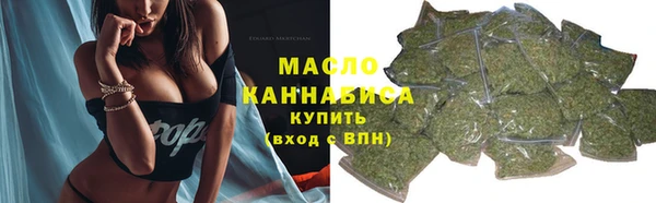 мескалин Щучье