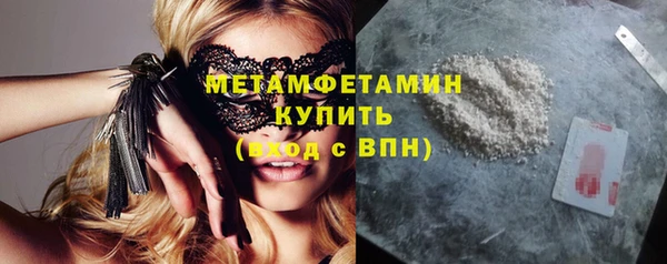 МДПВ Щёлкино