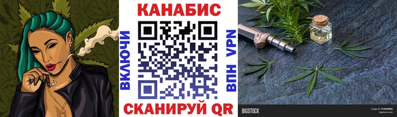 Бошки Шишки LSD WEED  Купить  Пыталово 